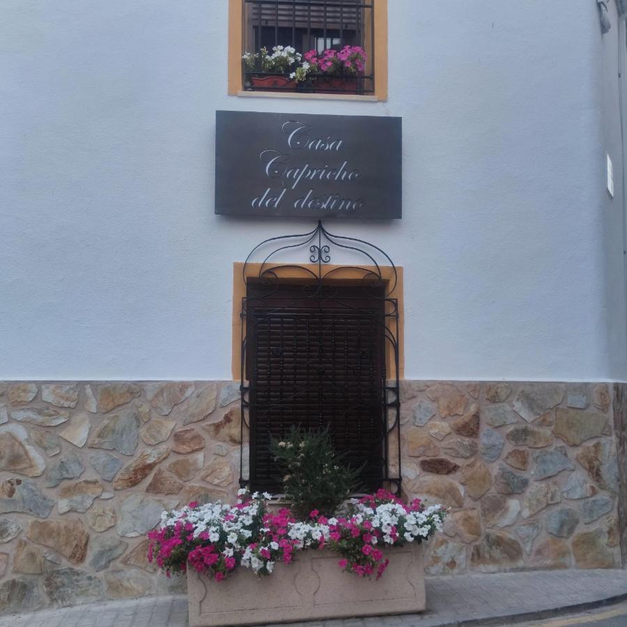 منزل الضيف Villarrubia De Santiago  في Casa Capricho Del Destino المظهر الخارجي الصورة